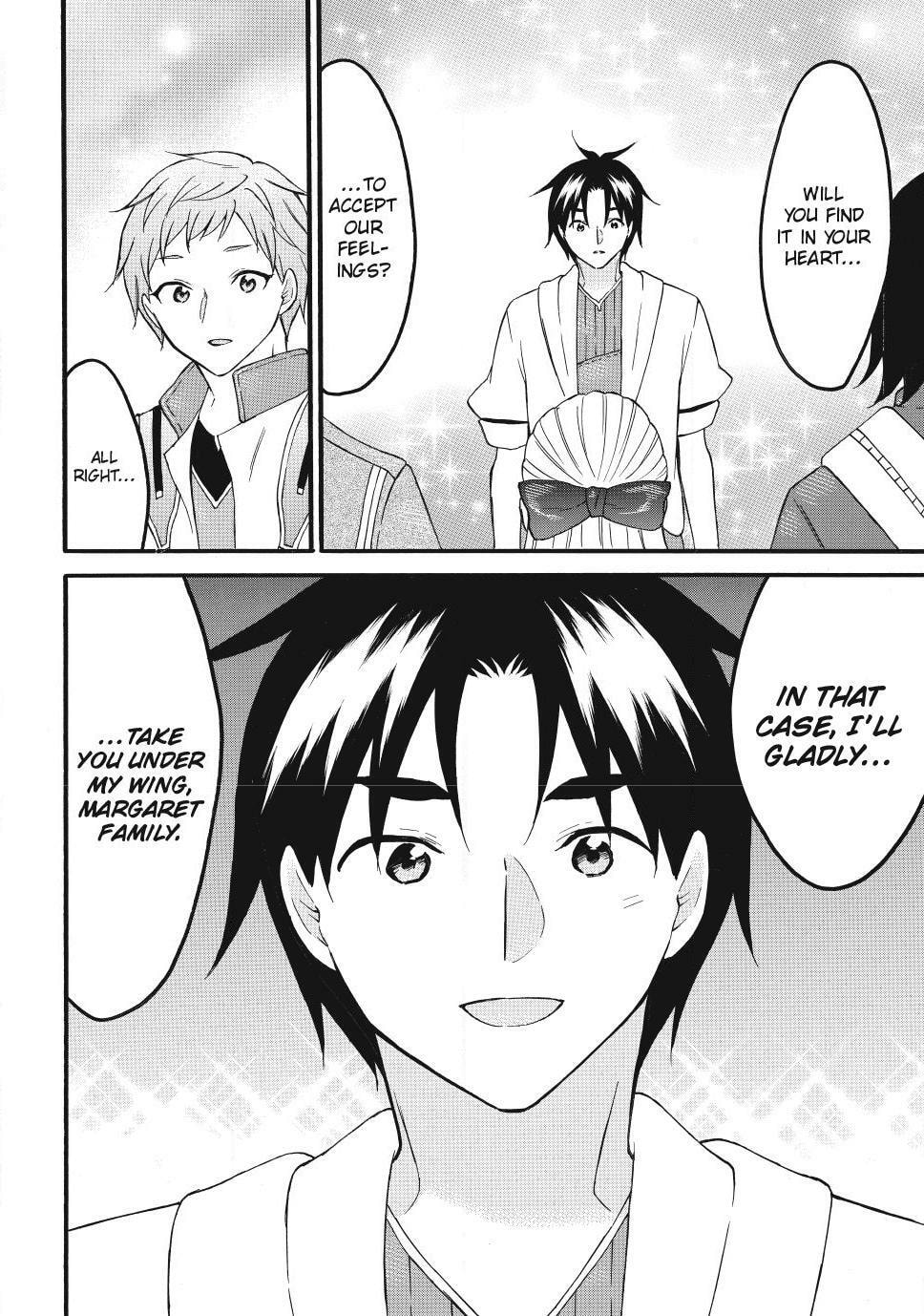 My Unique Skill Makes Me OP even at Level 1 Chapter 75 page 20 - 
