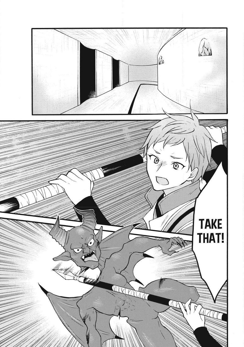 My Unique Skill Makes Me OP even at Level 1 Chapter 75 page 3 - 