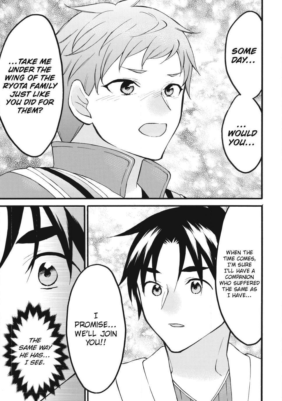 My Unique Skill Makes Me OP even at Level 1 Chapter 75 page 23 - 