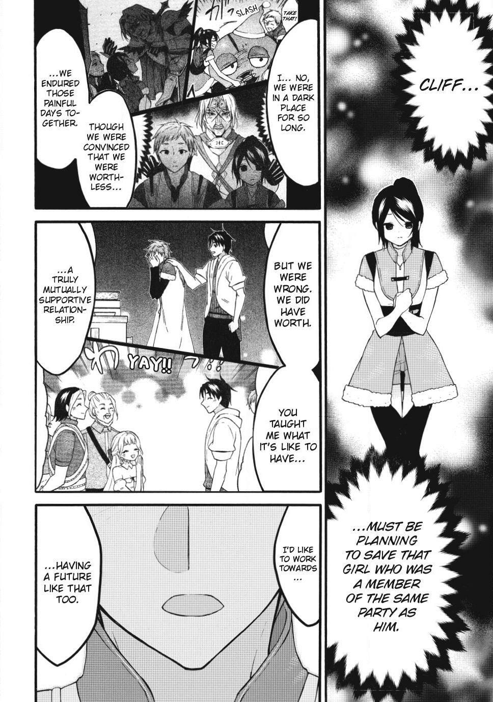 My Unique Skill Makes Me OP even at Level 1 Chapter 75 page 24 - 