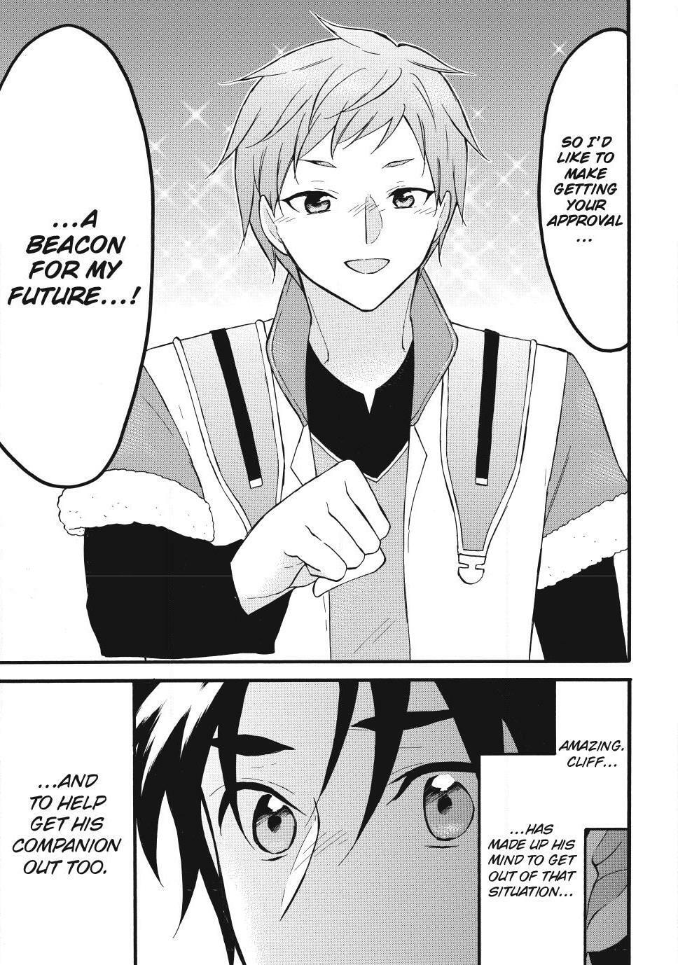 My Unique Skill Makes Me OP even at Level 1 Chapter 75 page 25 - 