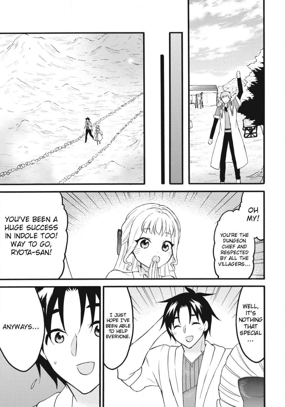 My Unique Skill Makes Me OP even at Level 1 Chapter 75 page 27 - 