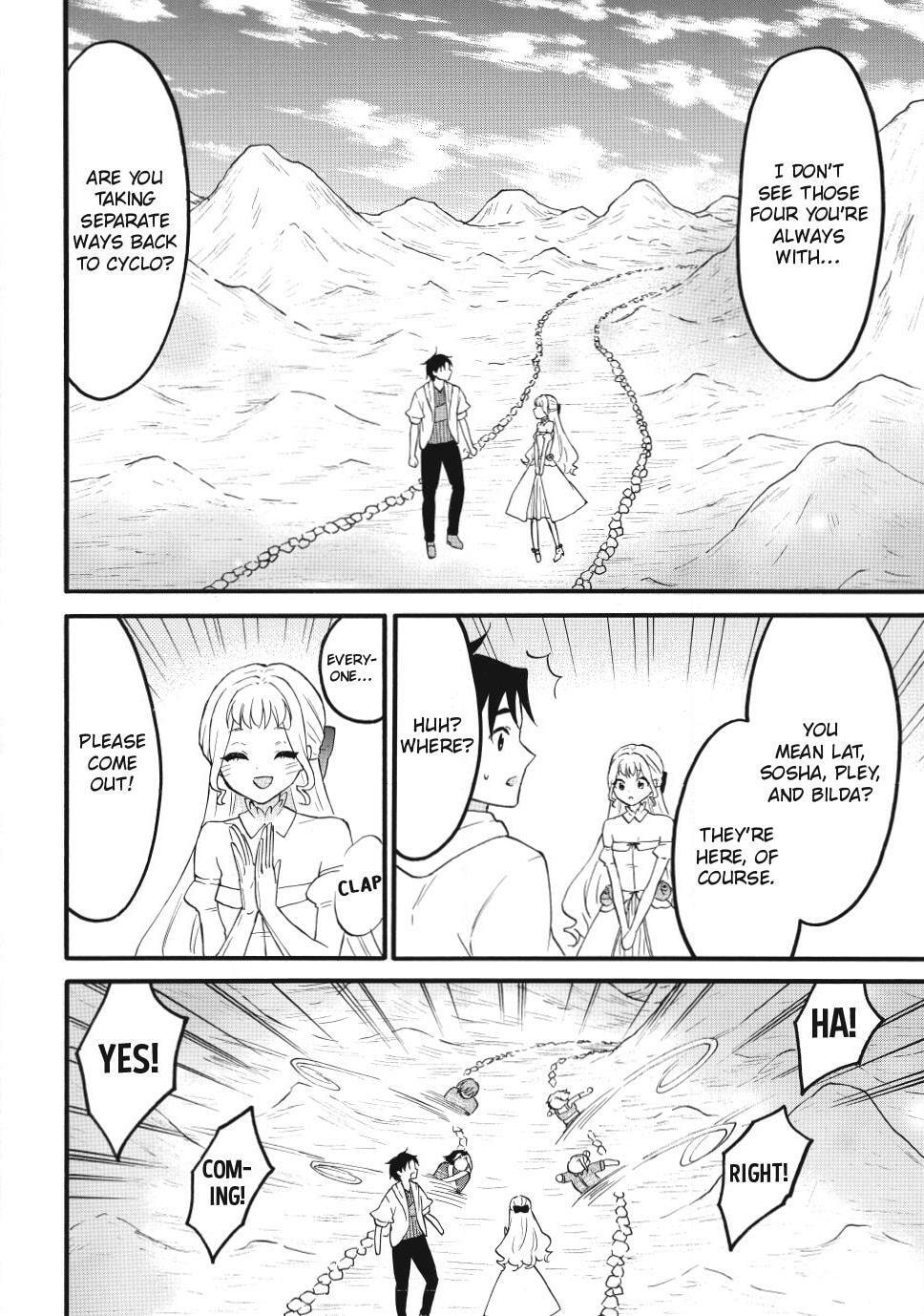 My Unique Skill Makes Me OP even at Level 1 Chapter 75 page 28 - 