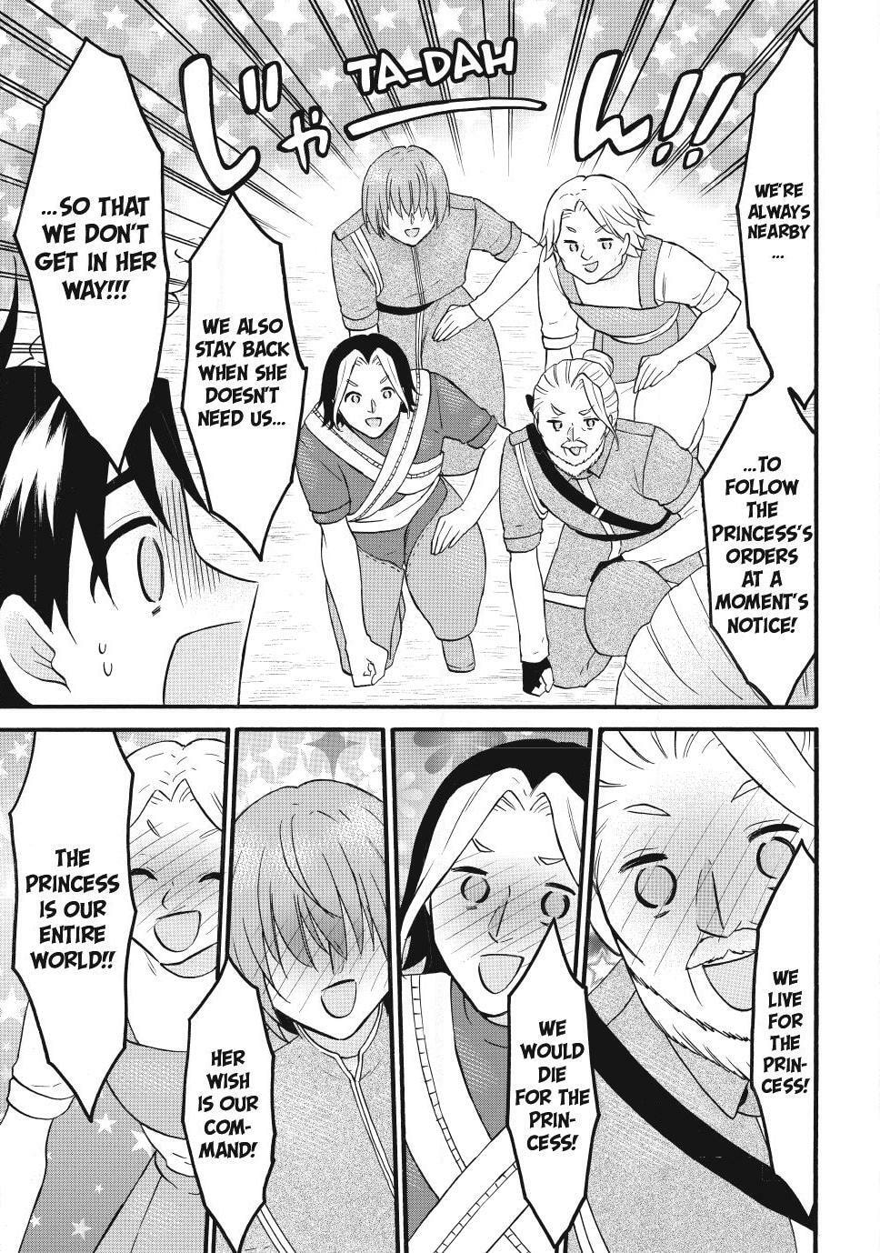 My Unique Skill Makes Me OP even at Level 1 Chapter 75 page 29 - 