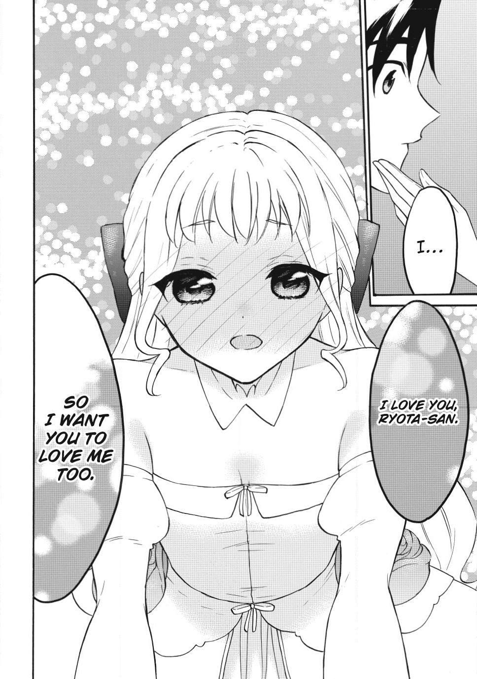My Unique Skill Makes Me OP even at Level 1 Chapter 75 page 32 - 