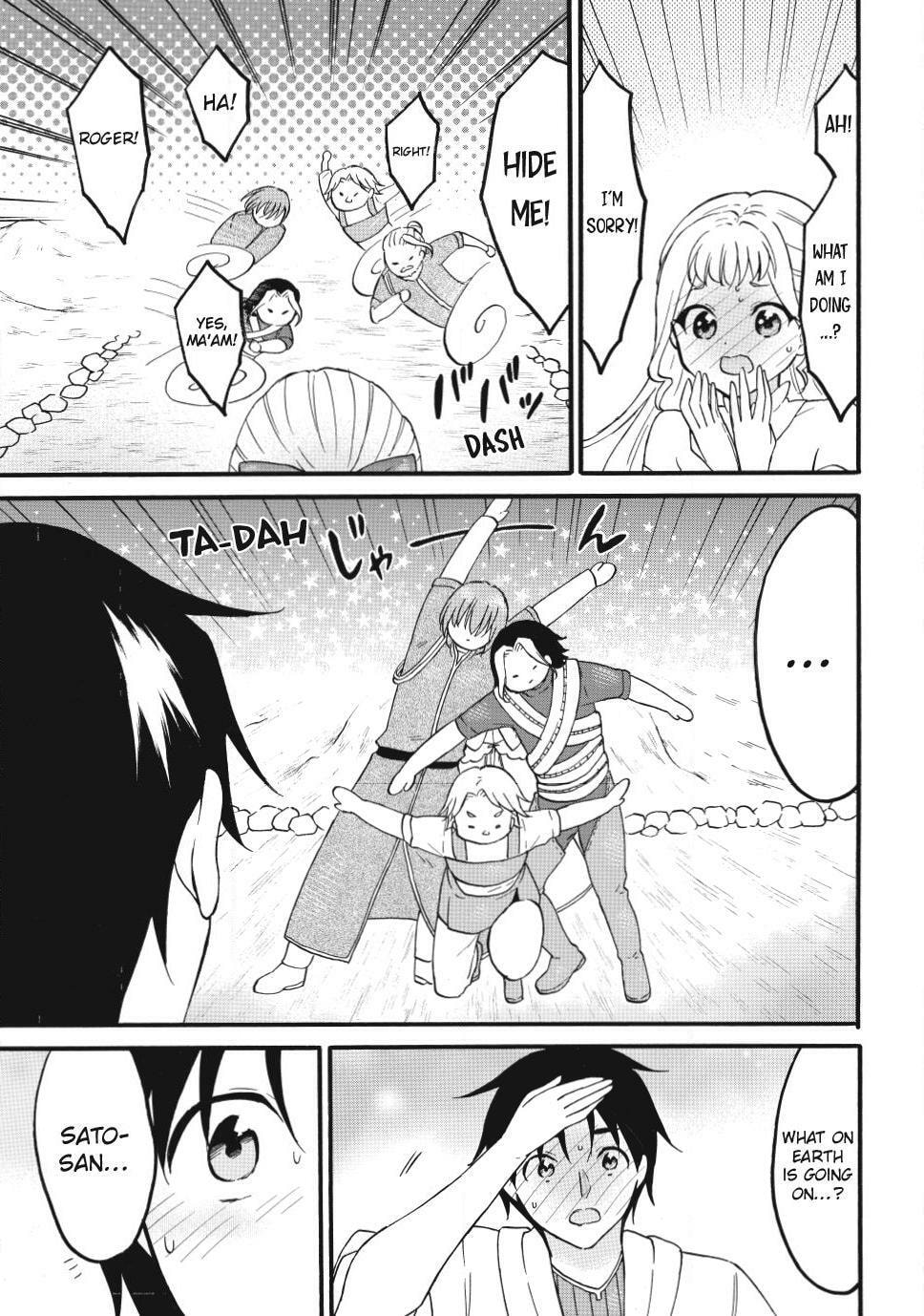 My Unique Skill Makes Me OP even at Level 1 Chapter 75 page 35 - 