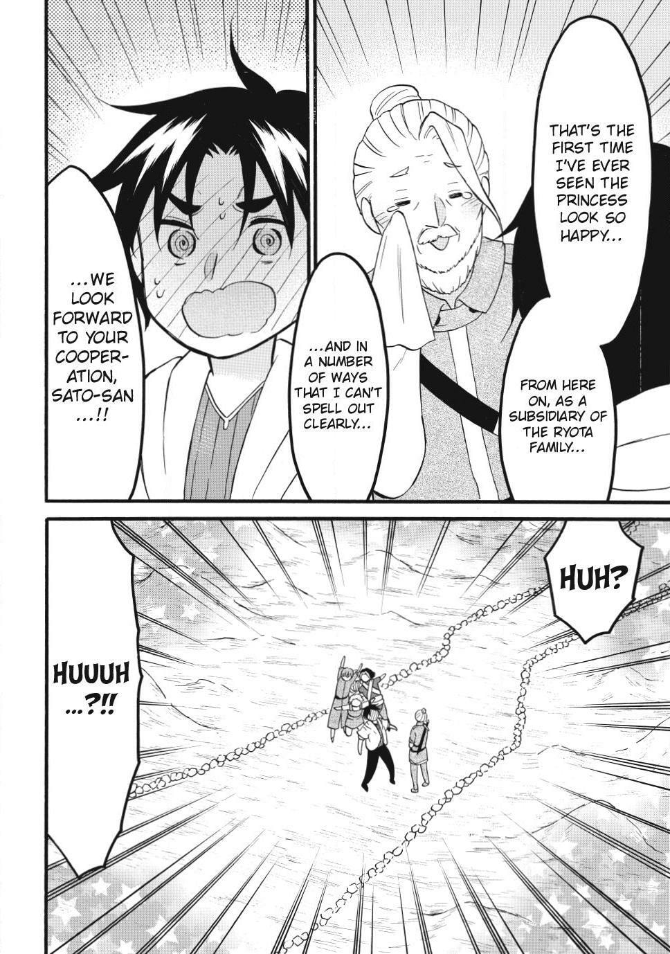 My Unique Skill Makes Me OP even at Level 1 Chapter 75 page 36 - 