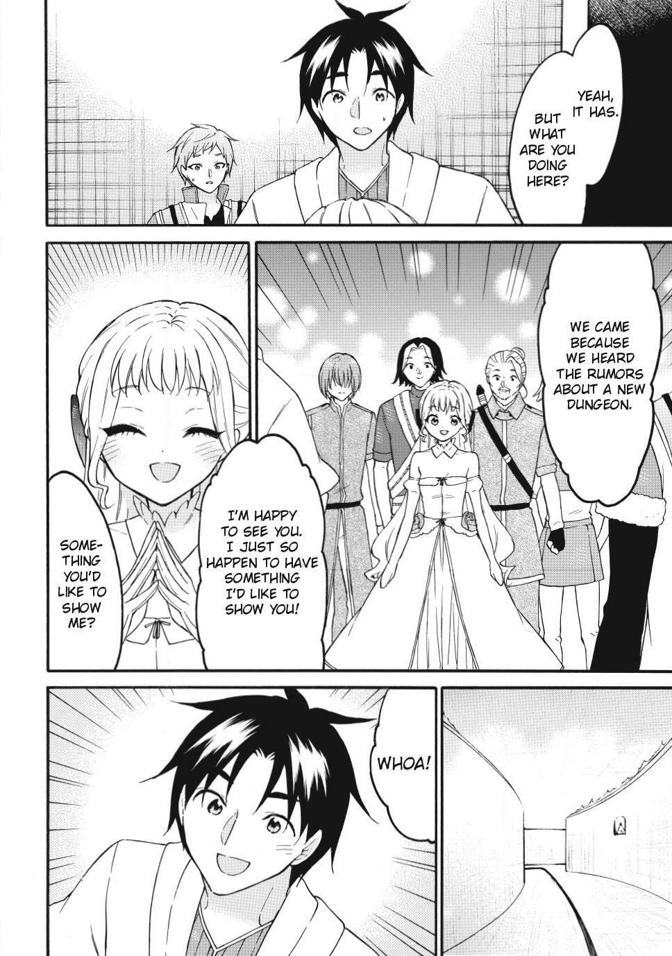 My Unique Skill Makes Me OP even at Level 1 Chapter 75 page 6 - 