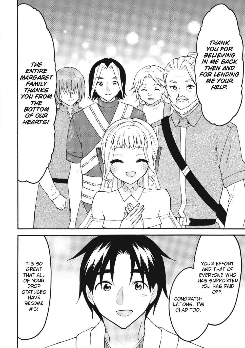 My Unique Skill Makes Me OP even at Level 1 Chapter 75 page 8 - 