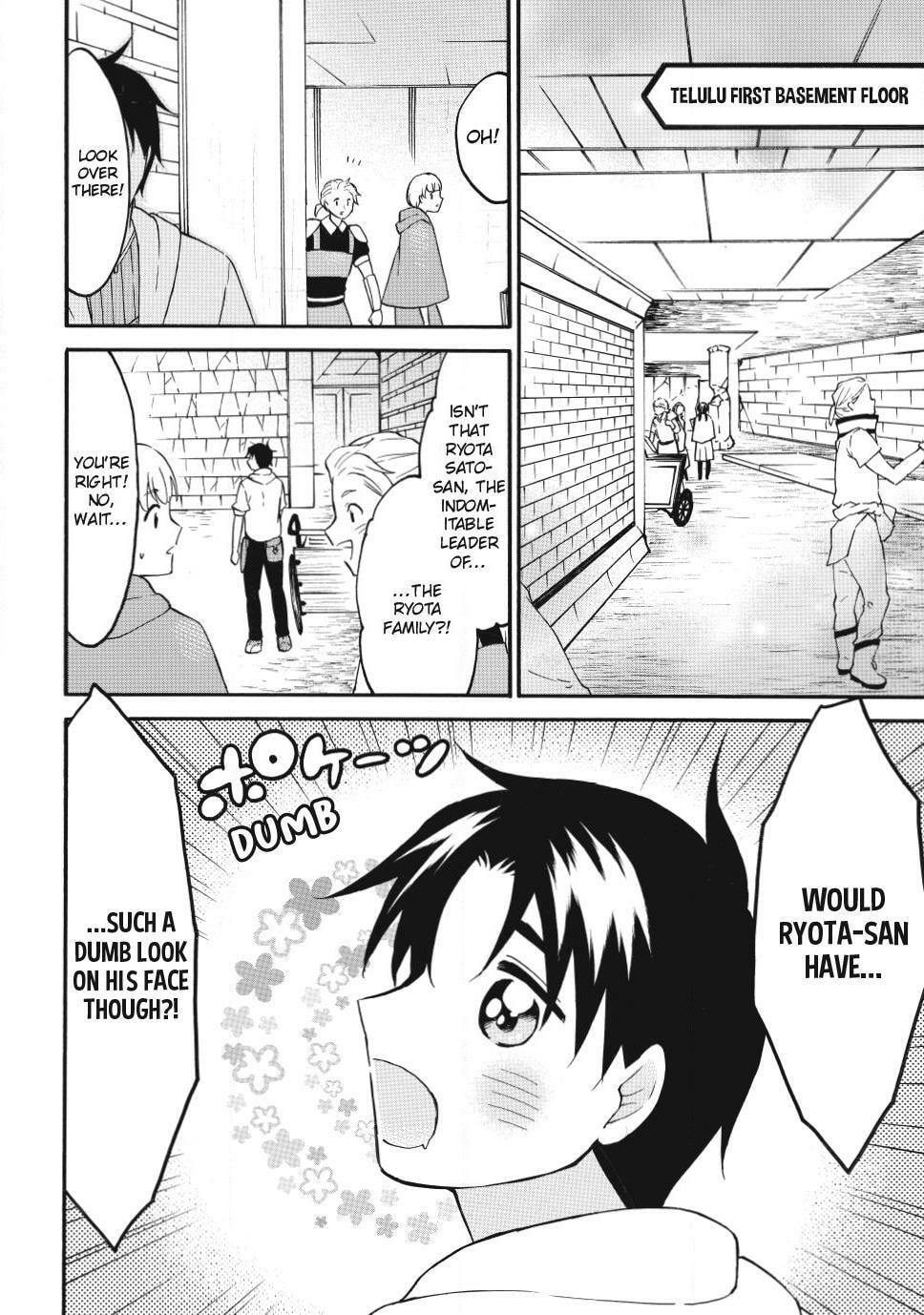 My Unique Skill Makes Me OP even at Level 1 Chapter 76 page 1 - 