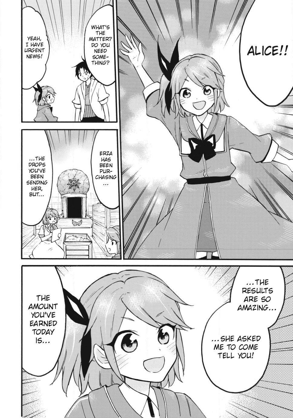 My Unique Skill Makes Me OP even at Level 1 Chapter 76 page 13 - 