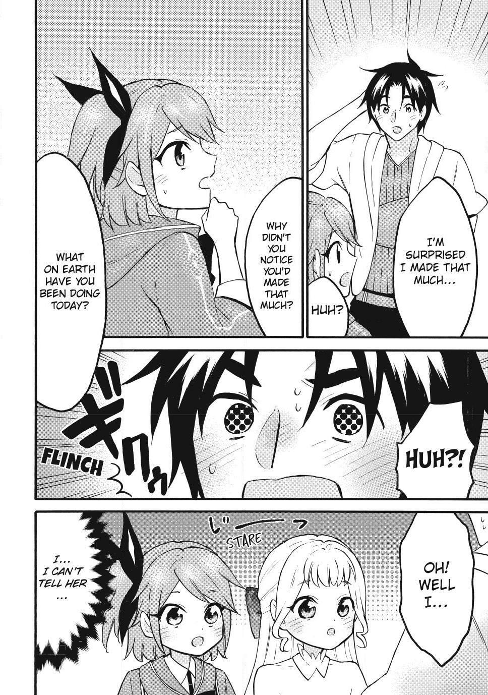 My Unique Skill Makes Me OP even at Level 1 Chapter 76 page 15 - 
