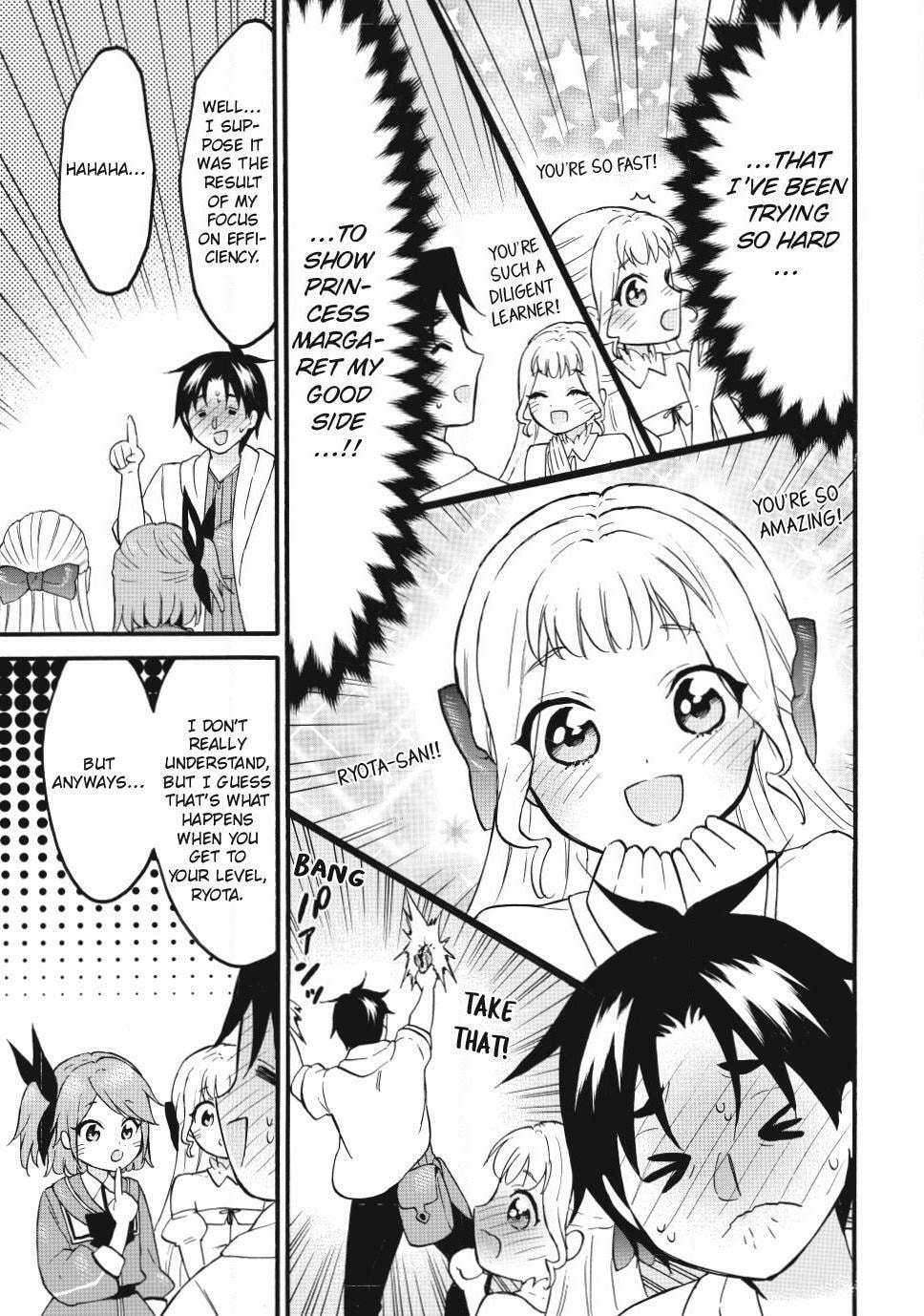 My Unique Skill Makes Me OP even at Level 1 Chapter 76 page 16 - 