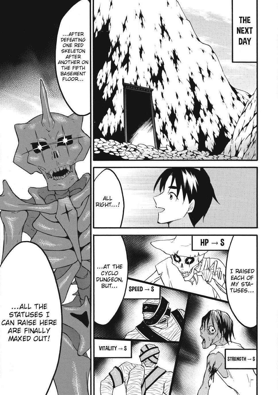 My Unique Skill Makes Me OP even at Level 1 Chapter 76 page 18 - 