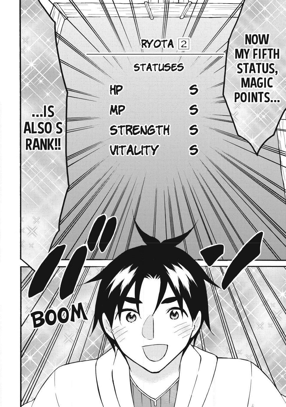 My Unique Skill Makes Me OP even at Level 1 Chapter 76 page 19 - 