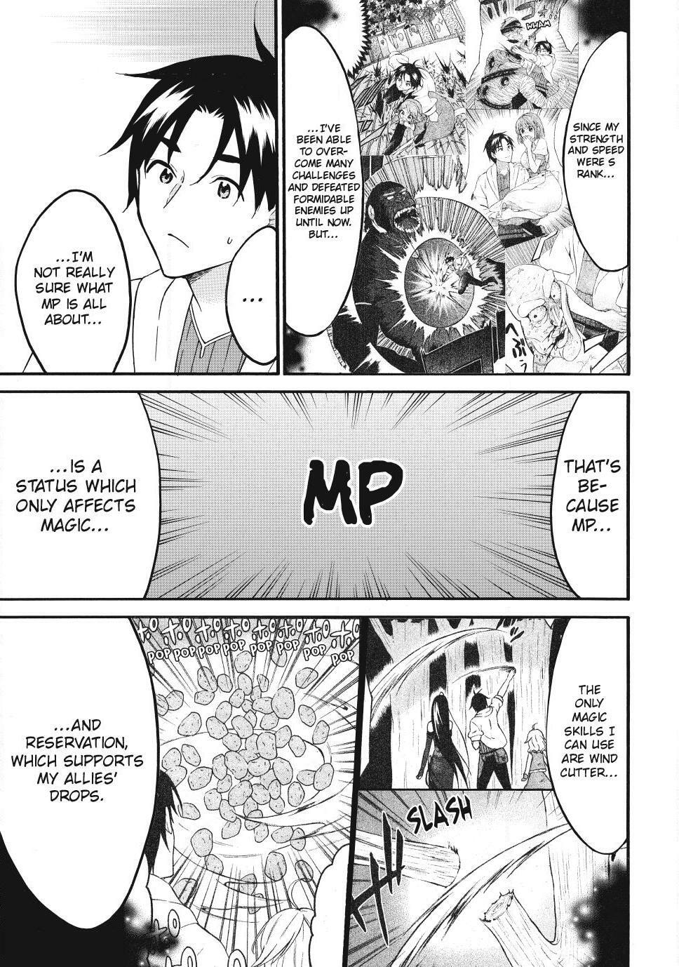 My Unique Skill Makes Me OP even at Level 1 Chapter 76 page 20 - 