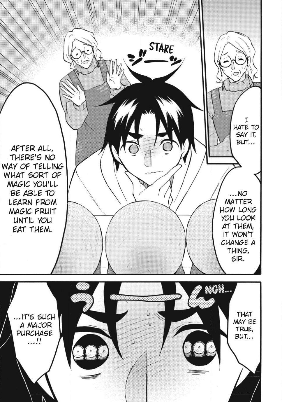 My Unique Skill Makes Me OP even at Level 1 Chapter 76 page 22 - 