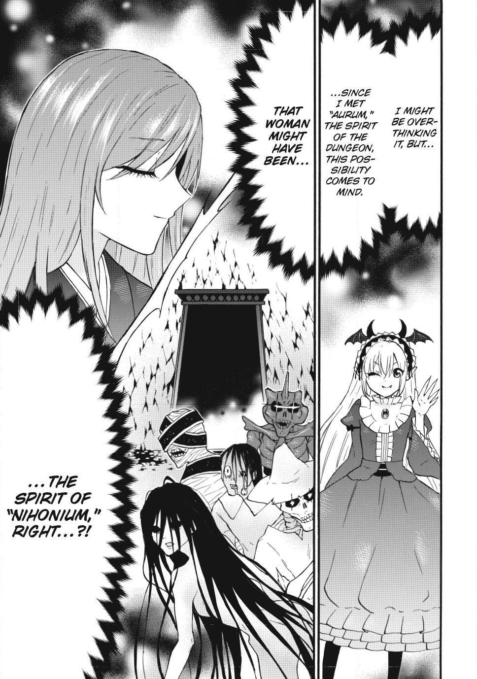 My Unique Skill Makes Me OP even at Level 1 Chapter 76 page 29 - 