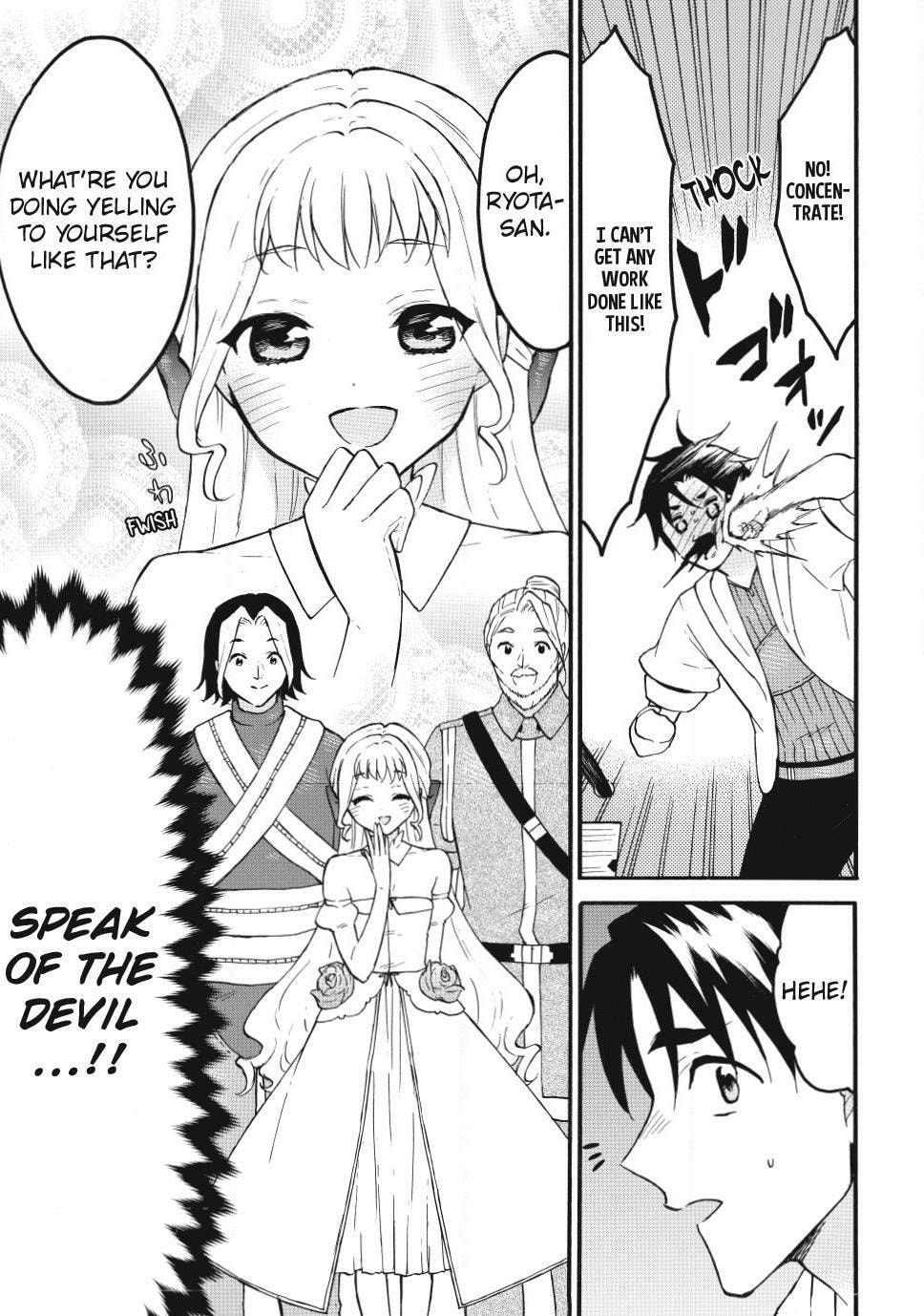My Unique Skill Makes Me OP even at Level 1 Chapter 76 page 4 - 