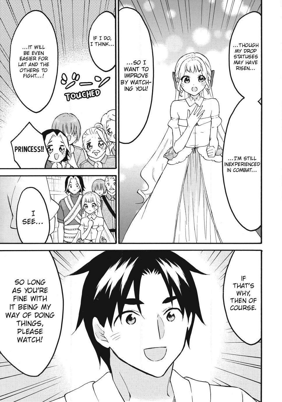 My Unique Skill Makes Me OP even at Level 1 Chapter 76 page 6 - 