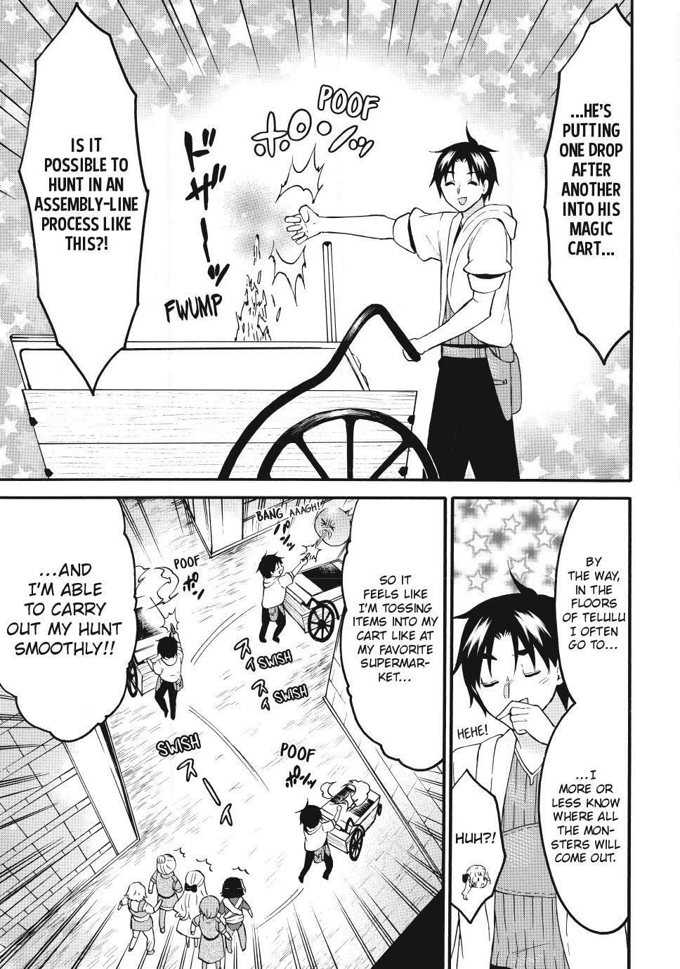 My Unique Skill Makes Me OP even at Level 1 Chapter 76 page 8 - 
