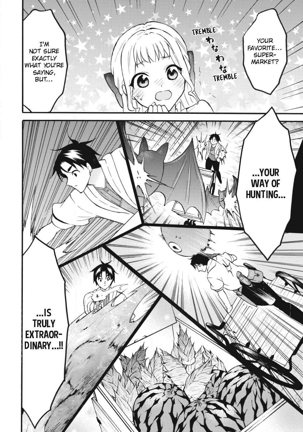 My Unique Skill Makes Me OP even at Level 1 Chapter 76 page 9 - 