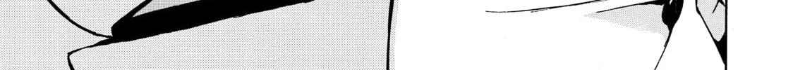 My Unique Skill Makes Me OP even at Level 1 Chapter 8 page 2 - 