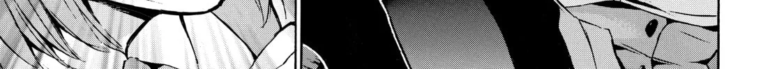 My Unique Skill Makes Me OP even at Level 1 Chapter 8 page 22 - 