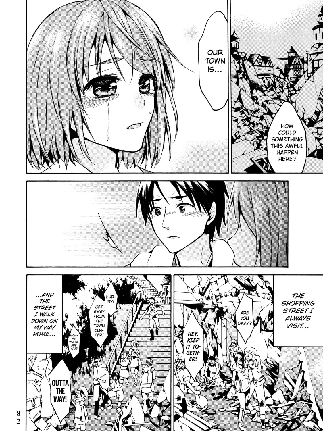 My Unique Skill Makes Me OP even at Level 1 Chapter 8 page 31 - 