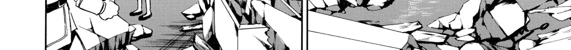 My Unique Skill Makes Me OP even at Level 1 Chapter 8 page 32 - 