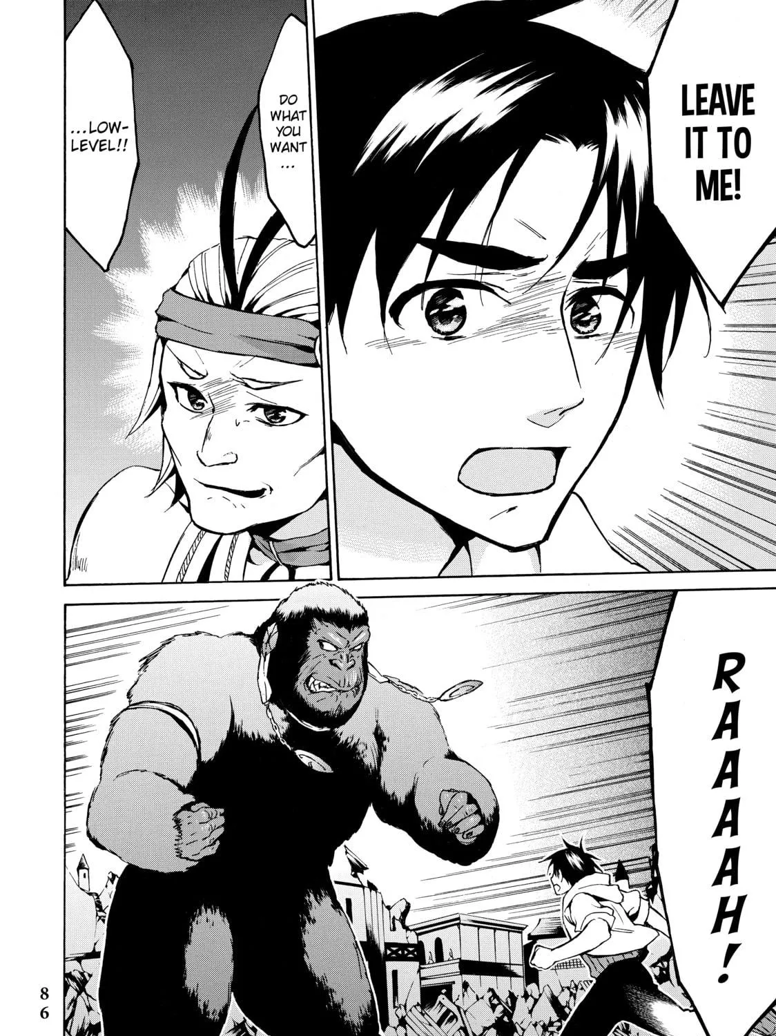 My Unique Skill Makes Me OP even at Level 1 Chapter 8 page 39 - 