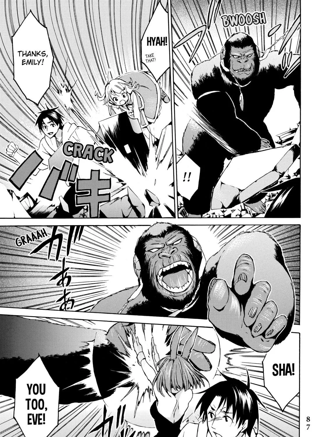 My Unique Skill Makes Me OP even at Level 1 Chapter 8 page 41 - 
