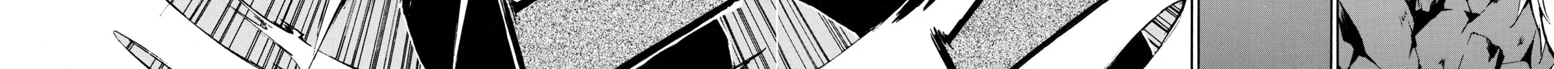 My Unique Skill Makes Me OP even at Level 1 Chapter 8 page 48 - 