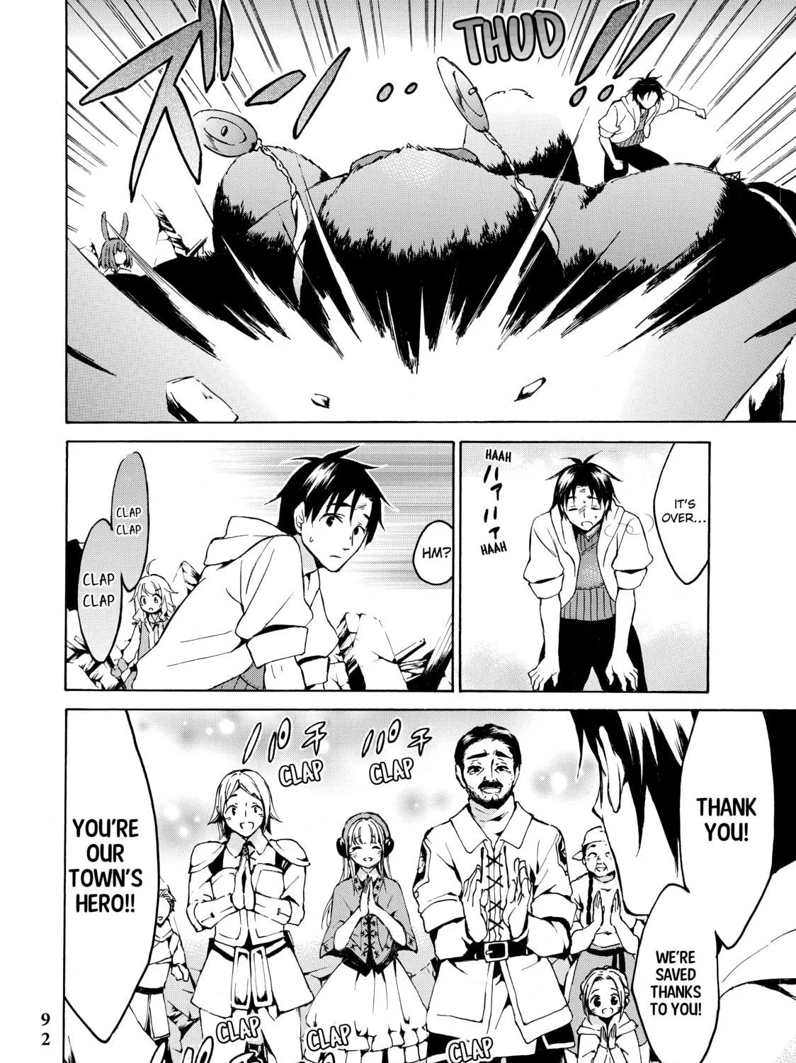 My Unique Skill Makes Me OP even at Level 1 Chapter 8 page 49 - 