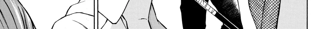 My Unique Skill Makes Me OP even at Level 1 Chapter 8 page 52 - 