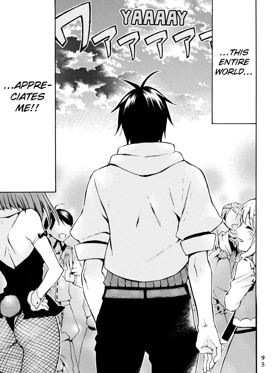 My Unique Skill Makes Me OP even at Level 1 Chapter 8 page 55 - 