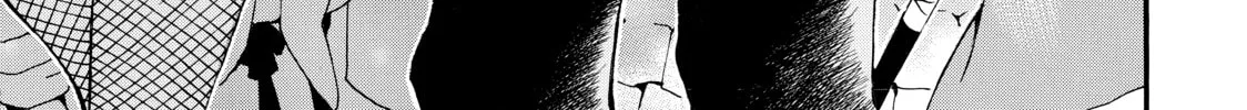 My Unique Skill Makes Me OP even at Level 1 Chapter 8 page 56 - 