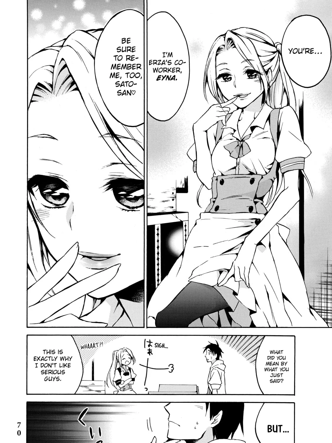 My Unique Skill Makes Me OP even at Level 1 Chapter 8 page 7 - 