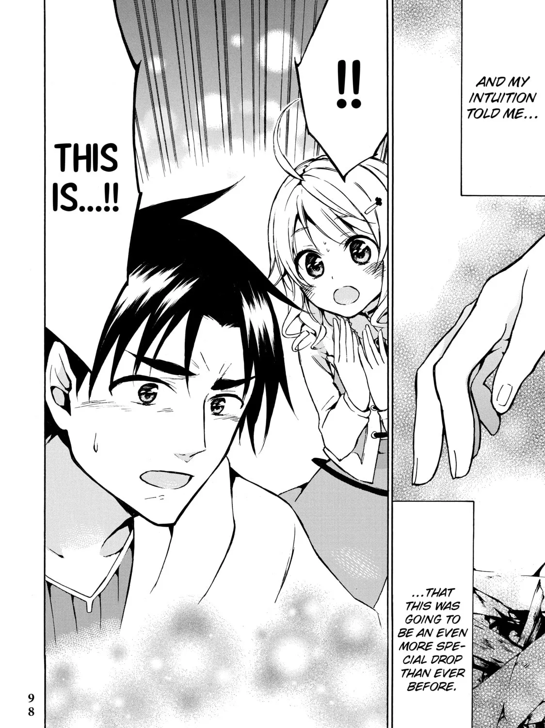 My Unique Skill Makes Me OP even at Level 1 Chapter 8 page 61 - 
