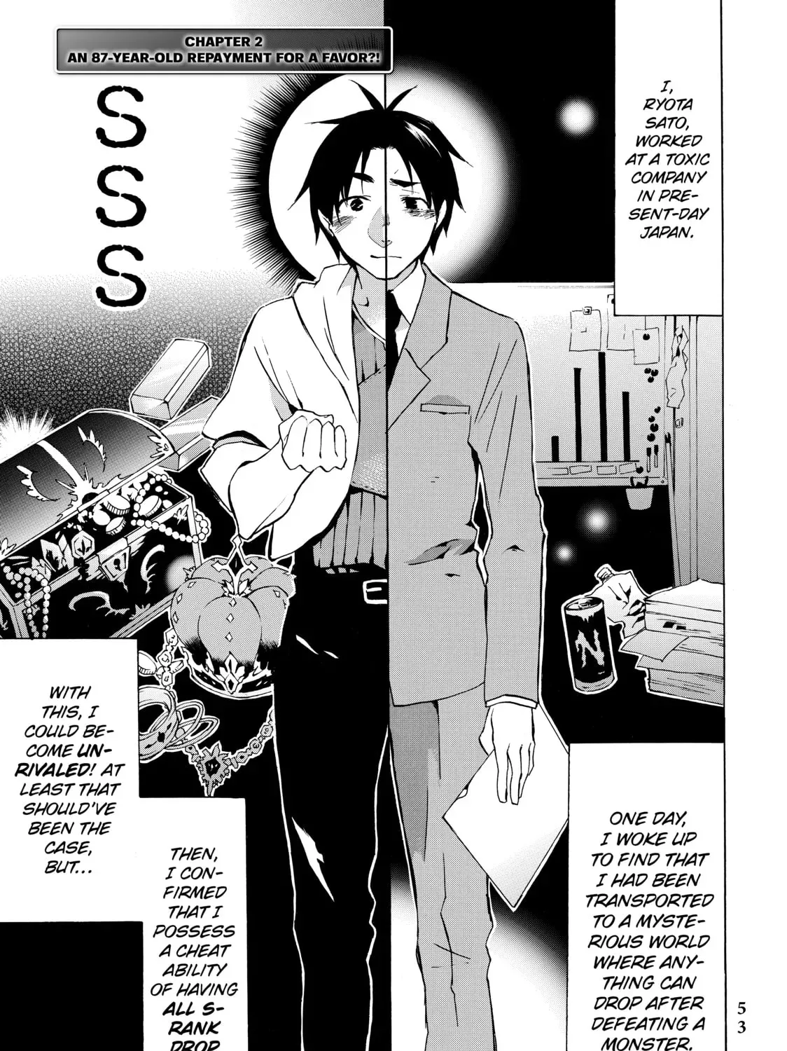 My Unique Skill Makes Me OP even at Level 1 Chapter 87 page 1 - 
