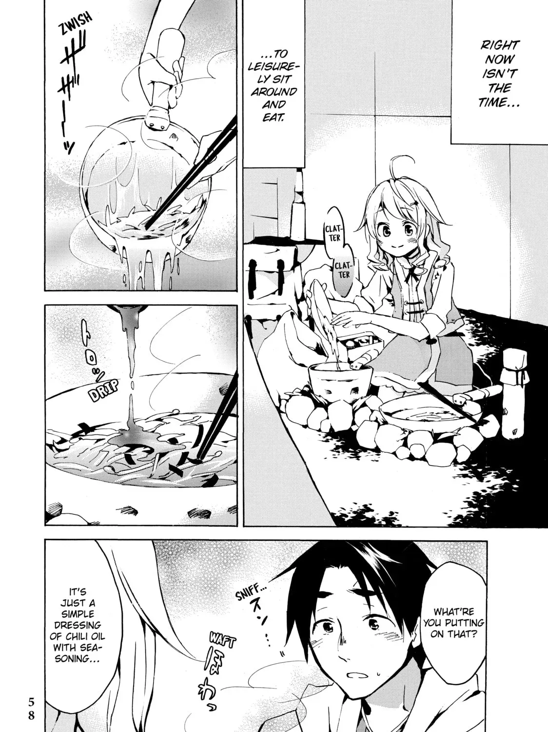 My Unique Skill Makes Me OP even at Level 1 Chapter 87 page 11 - 