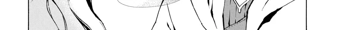 My Unique Skill Makes Me OP even at Level 1 Chapter 87 page 12 - 
