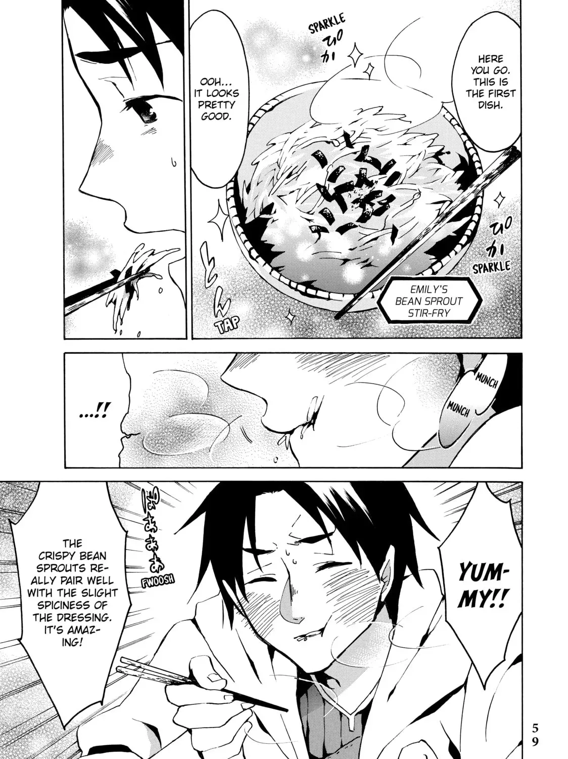 My Unique Skill Makes Me OP even at Level 1 Chapter 87 page 13 - 
