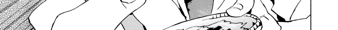 My Unique Skill Makes Me OP even at Level 1 Chapter 87 page 14 - 