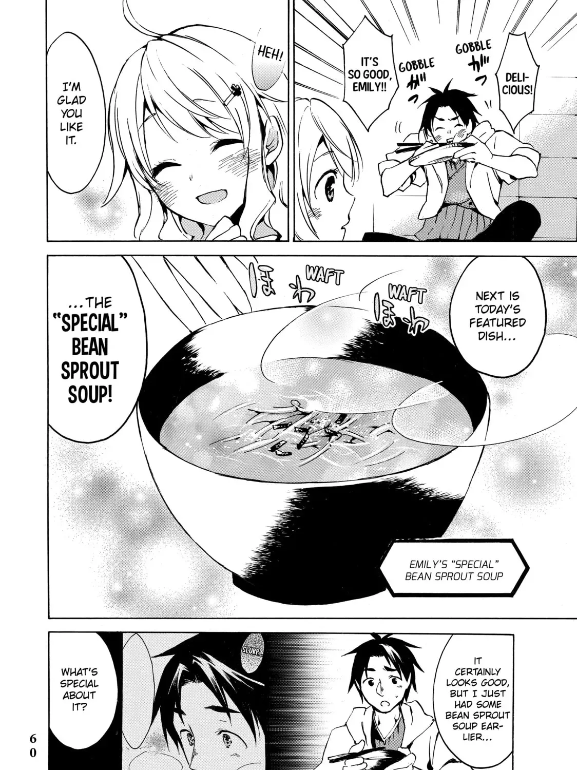 My Unique Skill Makes Me OP even at Level 1 Chapter 87 page 15 - 