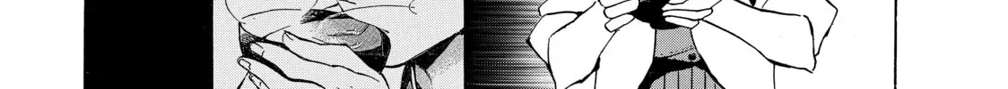 My Unique Skill Makes Me OP even at Level 1 Chapter 87 page 16 - 