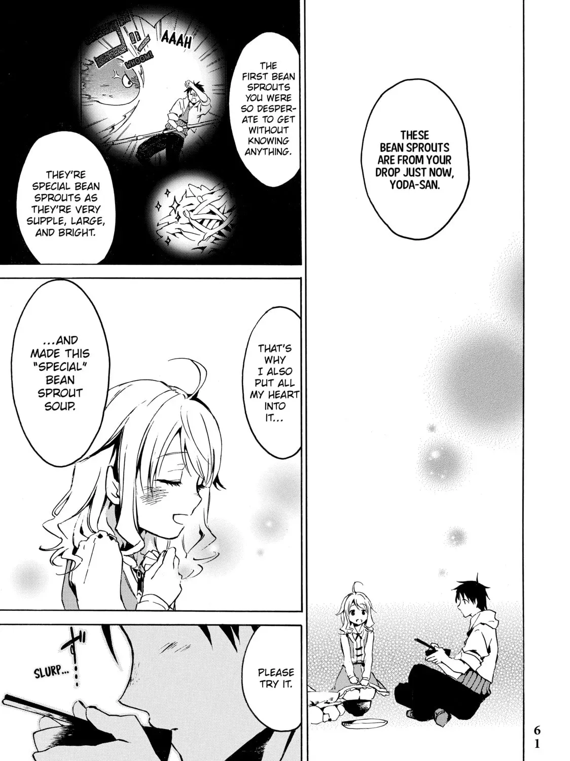 My Unique Skill Makes Me OP even at Level 1 Chapter 87 page 17 - 