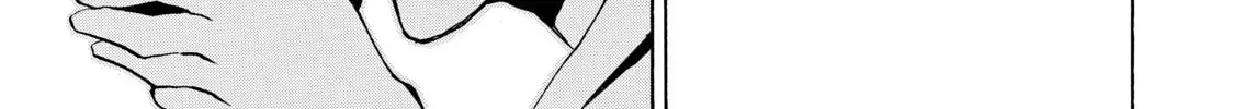 My Unique Skill Makes Me OP even at Level 1 Chapter 87 page 18 - 