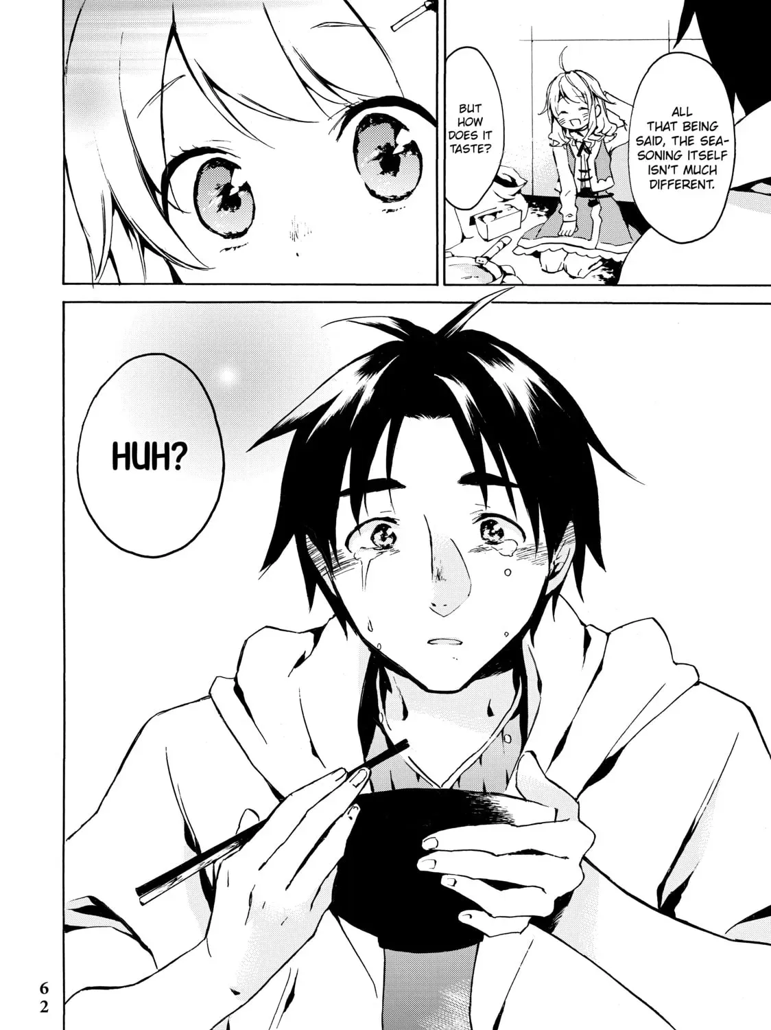 My Unique Skill Makes Me OP even at Level 1 Chapter 87 page 19 - 