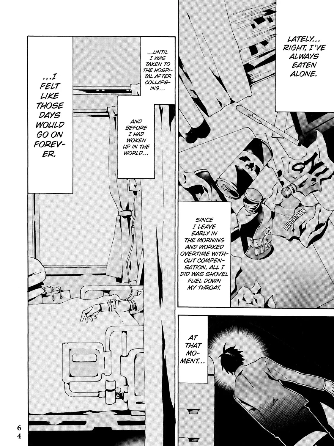 My Unique Skill Makes Me OP even at Level 1 Chapter 87 page 23 - 